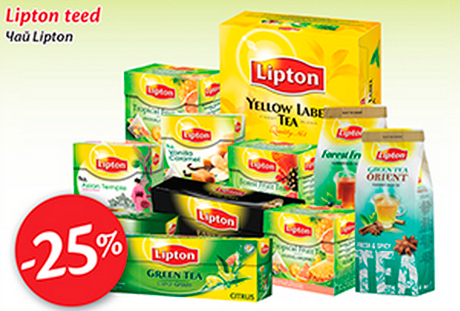 Lipton teed  -25%