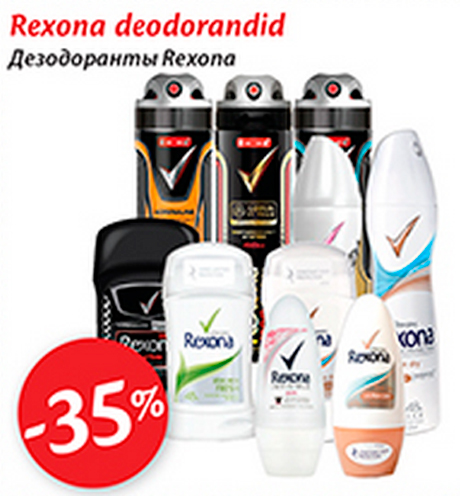 Rexona deodorandid  -35%