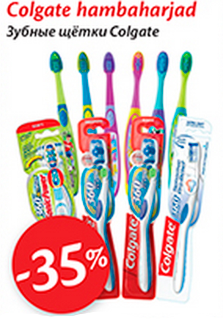 Colgate hambaharjad  -35%