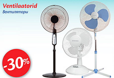 Ventilaatorid  -30%