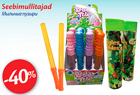 Seebimullitajad  -40%