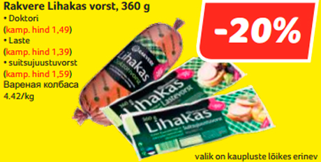 Rakvere Lihakas vorst, 360 g -20%
 