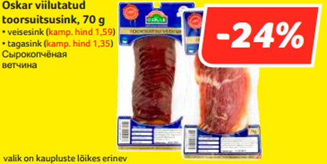 Oskar viilutatud toorsuitsusink, 70 g  -24%