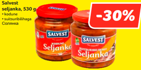 Salvest seljanka, 530 g  -30%