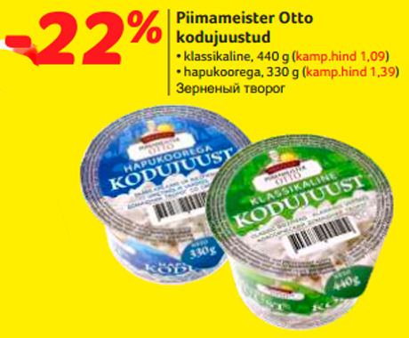 Piimameister Otto kodujuustud   -22%