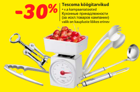 Tescoma köögitarvikud  -30%