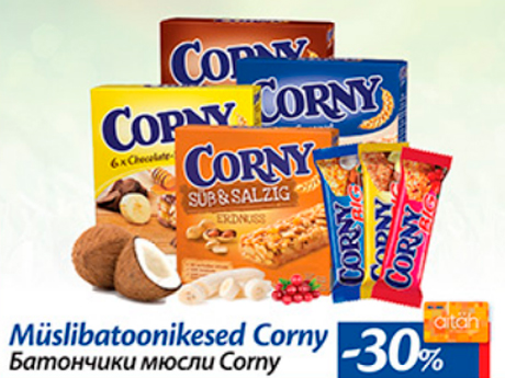 Батончики мюсли Corny -30%