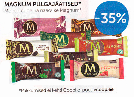 МОРОЖЕНОЕ YF GFKJXRT MAGNUM*  -35%