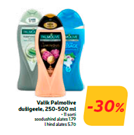 Выбор гели для душа Palmolive, 250-500 мл  -30%
