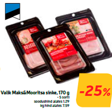 Выбор ветчины Maks&Mooritsa, 170 г  -25%

