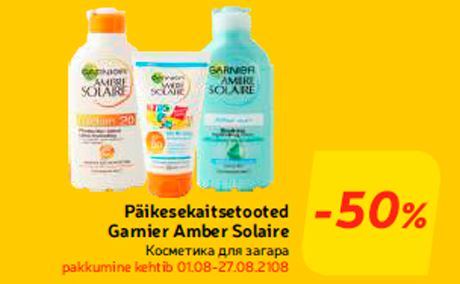 Päikesekaitsetooted Garnier Amber Solaire  -50%