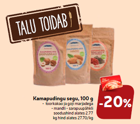 Kamapudingu segu, 100 g -20%