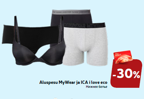 Aluspesu MyWear ja ICA i love eco -30%