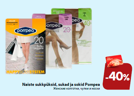 Naiste sukkpüksid, sukad ja sokid Pompea -40%