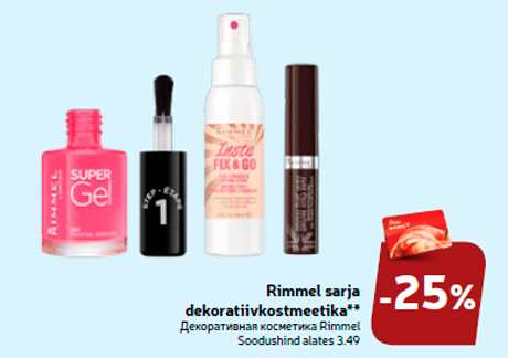 Rimmel sarja dekoratiivkostmeetika** -25%