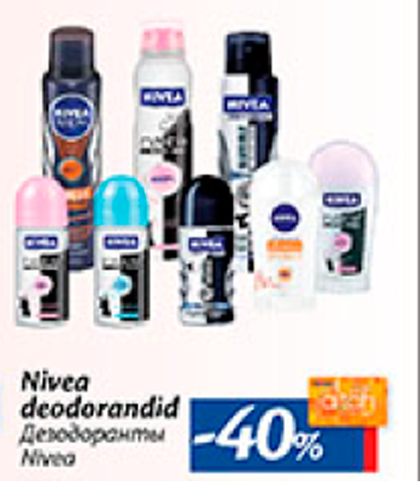 Дезодоранты Nivea -40%