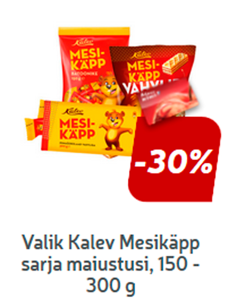Сладости  -30%