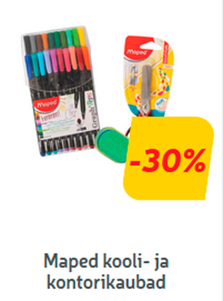 Школьные и офисные принадлежности  -30%