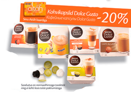 Кофейные капсулы Dolce Gusto  -20%