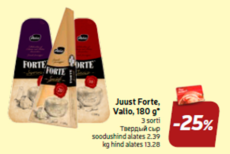 Juust Forte, Valio, 180 g*  -25%