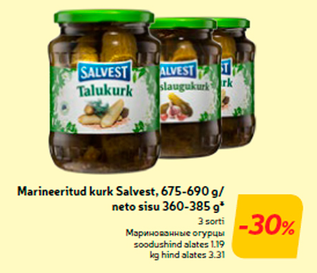 Marineeritud kurk Salvest, 675-690 g/neto sisu 360-385 g*  -30%