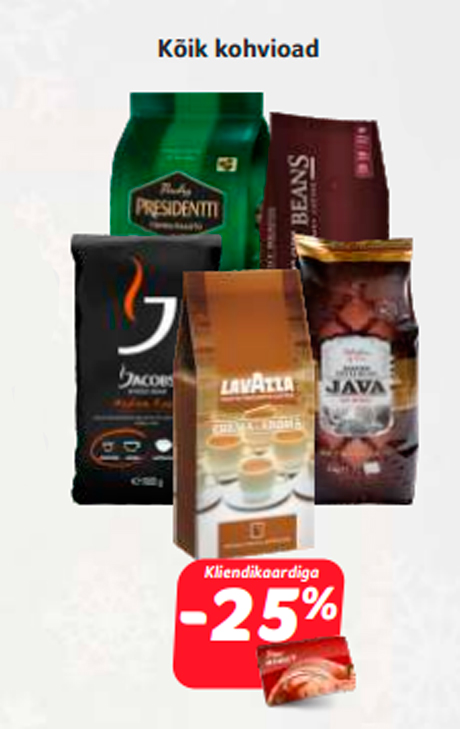 Все кофейные зерна -25%