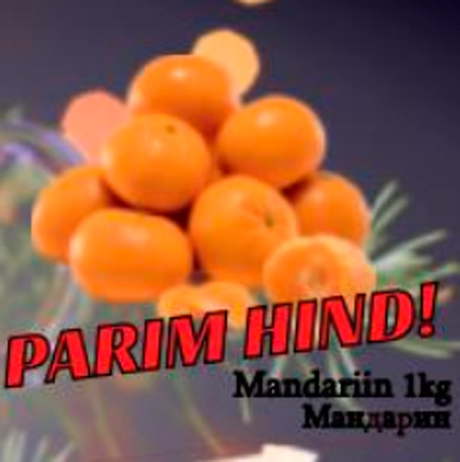 Mandariin 1 kg - PARIM HIND