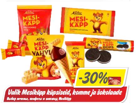 Выбор печенье, конфеты и шоколад Mesikäpp -30%
