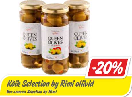 Все оливки Selection by Rimi -20%