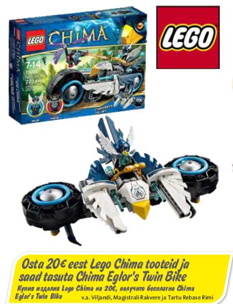 Купив изделия Lego Chima на 20€, получите бесплатно Chima Eglor