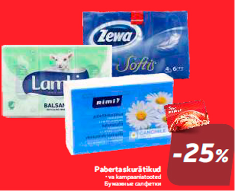 Pabertaskurätikud  -25%