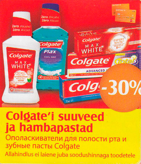 Ополаскиватели для полости рта и зубные пасты Colgate -30%