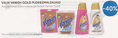 VALIK VANISH GOLD PLEKIEEMALDAJAID -40%