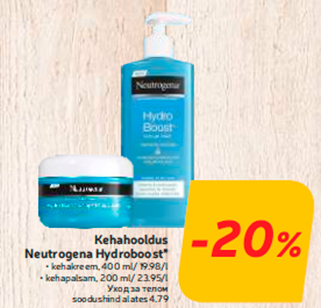 Kehahooldus Neutrogena Hydroboost*  -20%

