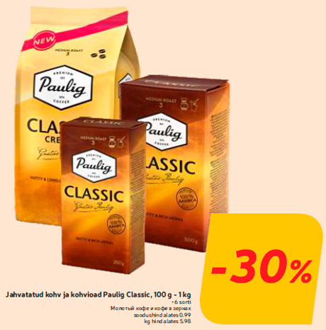 Jahvatatud kohv ja kohvioad Paulig Classic, 100 g - 1 kg -30%