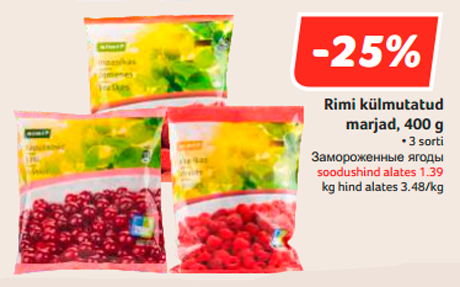 Замороженные ягоды  -25%
