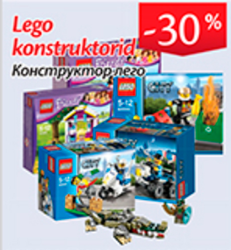 Lego konstruktorid  -30%
