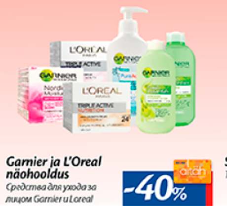 Garnier ja L´Oreal näohooldus  -40%