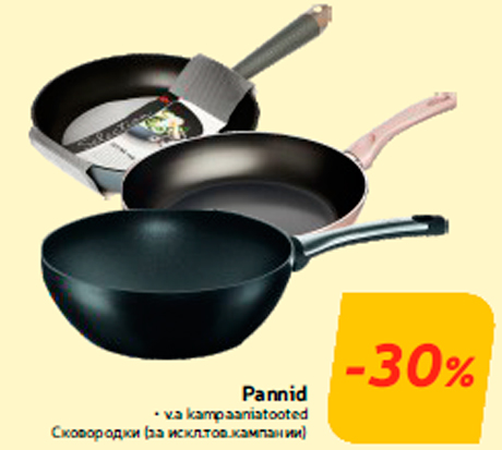 Pannid -30%