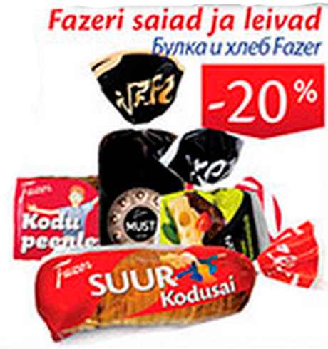 Fazeri sajad ja leivad  -20%