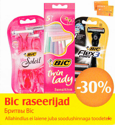 Бритвы Bic  -30%