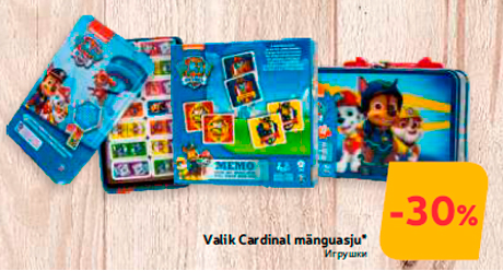 Игрушки  -30%