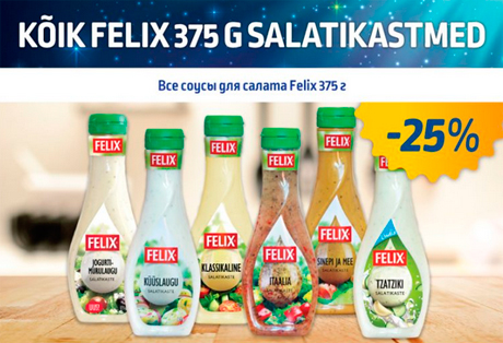 ВСЕ СОУСЫ ДЛЯ САЛАТА FELIX 375 Г  -25%