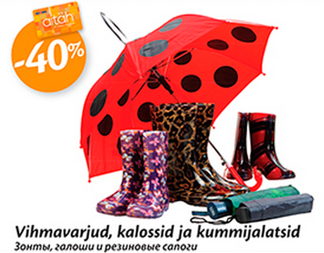 Vihmavarjud, kalossid ja kummijalatsid  -40%