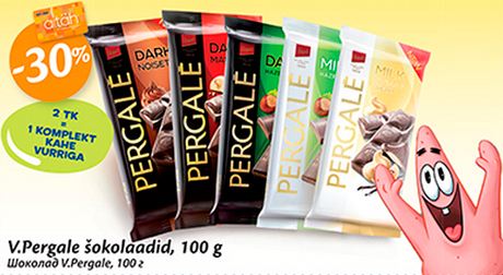 Шоколад V.Pergale, 100 г -30%