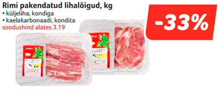 Упакованное мясо Rimi, кг   -33%