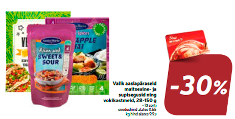 Valik aasiapäraseid maitseaine- ja supisegusid ning vokikastmeid, 28-150 g  -30%