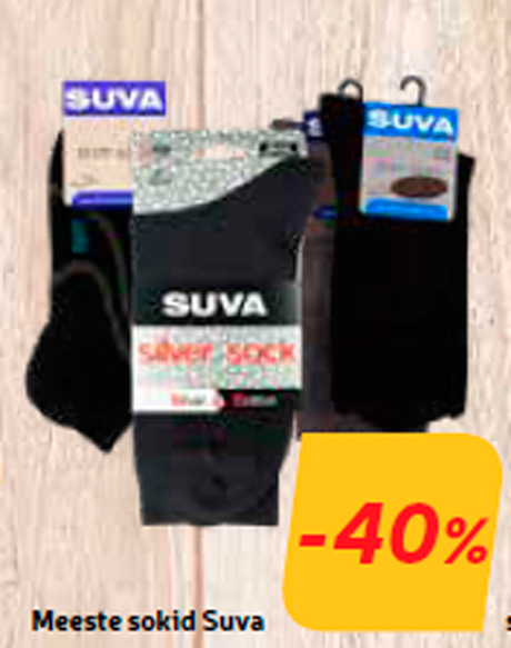 Мужские носки  Suva  -40%
