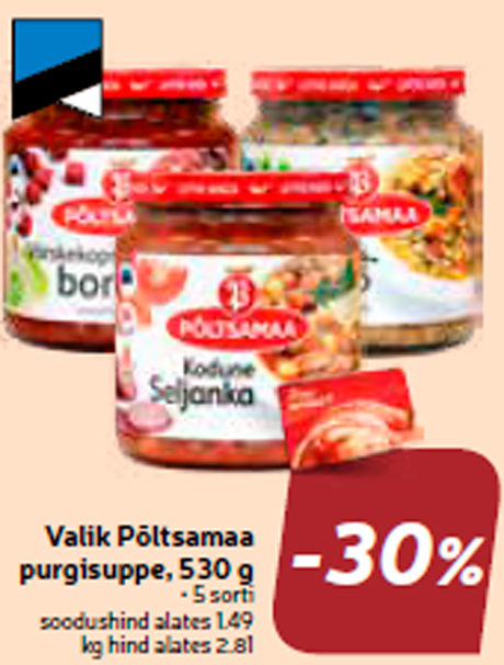 Выбор консервированных супов Põltsamaa,  530 г  -30%
