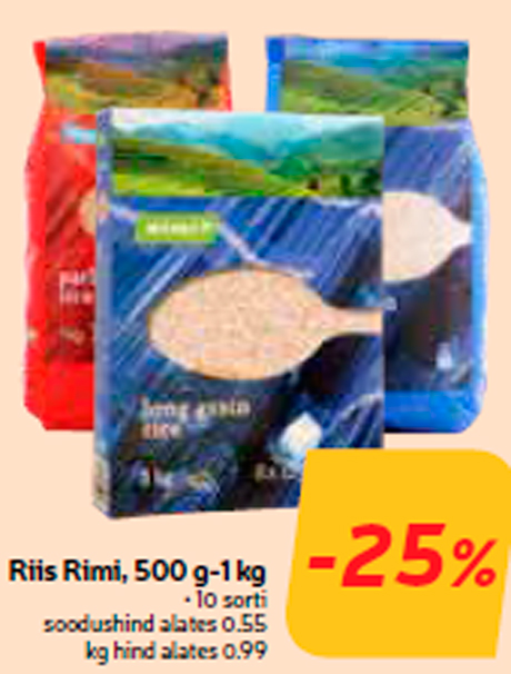 Рис Rimi, 500 г -1 кг  -25%
